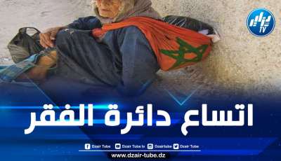 حقوقيون مغاربة: القدرة الشرائية للشعب المغربي مستمرة في التدهور بسبب سياسات المخزن