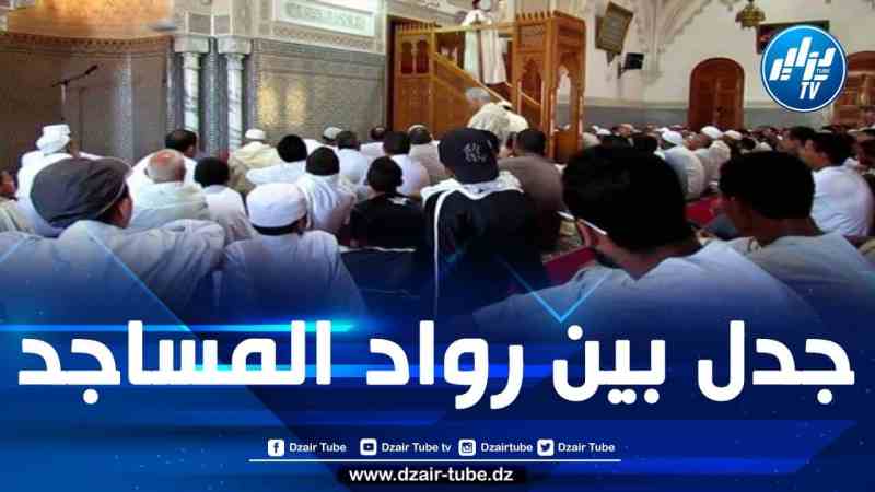 المغرب: عزل خطيب بسبب “انتقاده للخطبة الموحدة”