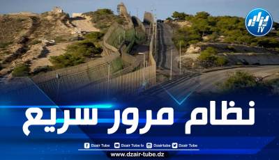 إسبانيا: الحدود الذكية بين سبتة والمغرب ستكون جاهزة نهاية 2024