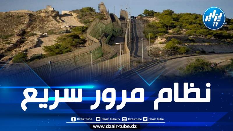 إسبانيا: الحدود الذكية بين سبتة والمغرب ستكون جاهزة نهاية 2024