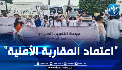 نقابة تحذر حكومة المخزن من مخاطر انفجار الوضع الاجتماعي على خلفية أزمة طلبة الطب
