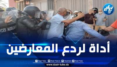 هيئة حقوقية مغربية: محاكمات المحامي والوزير السابق محمد زيان سياسية تهدف إلى إذلاله وتركيعه