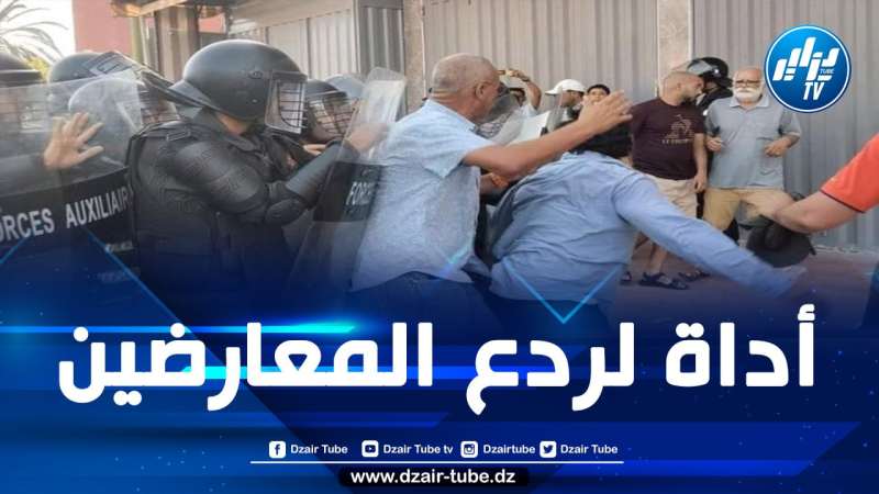 هيئة حقوقية مغربية: محاكمات المحامي والوزير السابق محمد زيان سياسية تهدف إلى إذلاله وتركيعه