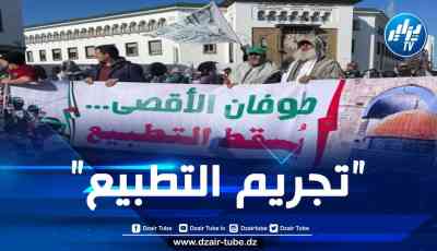 جون أفريك: تصاعد “رفض التطبيع” في المغرب