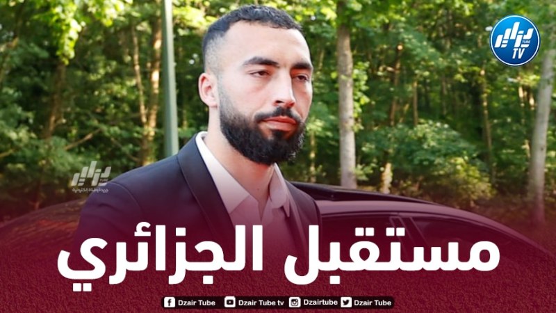 حيماد عبد اللي يتخذ قرارا مهما بشأن مستقبله مع أنجي