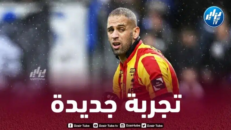 سليماني مطلوب في الدوري البرازيلي