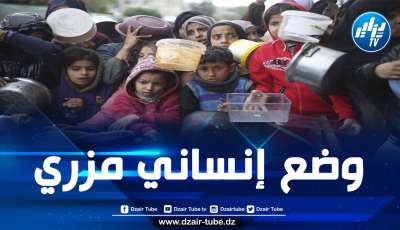 برنامج الأغذية العالمي: العائلات الفلسطينية بغزة لا تحصل بأغلب الأحيان على الحصص الغذائية الكاملة وبشكل مستمر