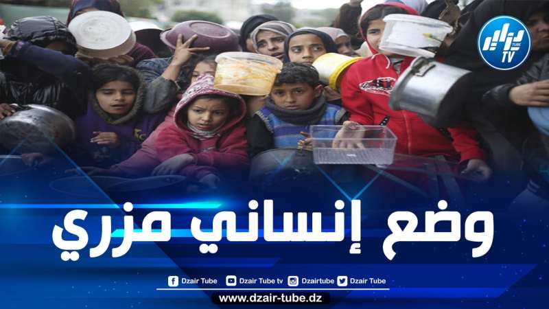 برنامج الأغذية العالمي: العائلات الفلسطينية بغزة لا تحصل بأغلب الأحيان على الحصص الغذائية الكاملة وبشكل مستمر
