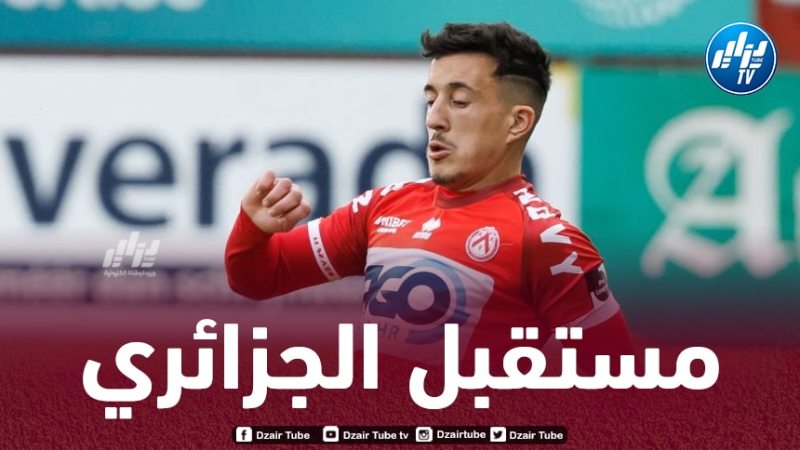 قادري يتجه لمغادرة كورتريك