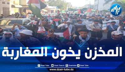 مناهضو التطبيع يحذرون من رسو سفينة وقود متجهة للكيان بالموانئ المغربية ويرفضون كل أشكال التطبيع