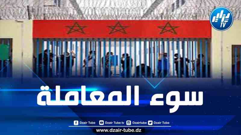 المغرب: تسجيل 240 وفاة بأماكن الاحتجاز و1357 حالة إضراب عن الطعام بالسجون سنة 2023