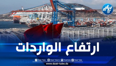 العجز التجاري للمغرب يفوق 117 مليار درهم خلال الأشهر الخمسة الأولى من 2024