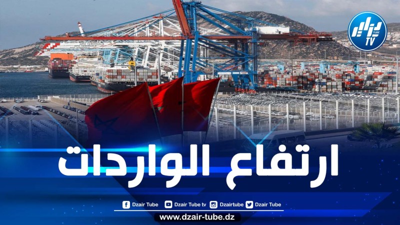 العجز التجاري للمغرب يفوق 117 مليار درهم خلال الأشهر الخمسة الأولى من 2024