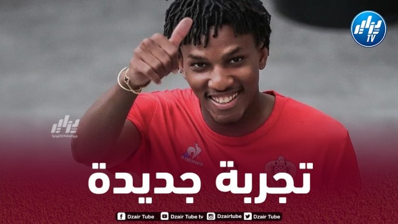 بوداوي مرشّـــــــــــــــــح للانتقال إلى الدوري السعودي