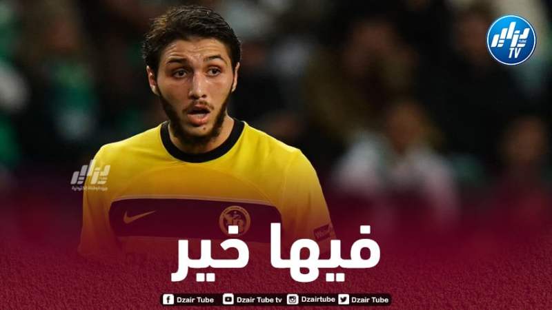باتريك فريم مدرب يونغ بويز:  “حجام لاعب مبدع لكنه يقوم أحيانا بأشيــــــاء لا تناسب وضــــعنا “