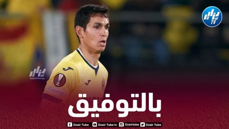عيسى ماندي في مفاوضات رسمية للإنتقال الى السعودية