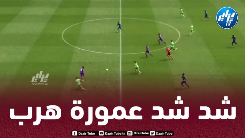 بالـفيديو..عمورة يسجل أول أهدافه مع فولسبورغ