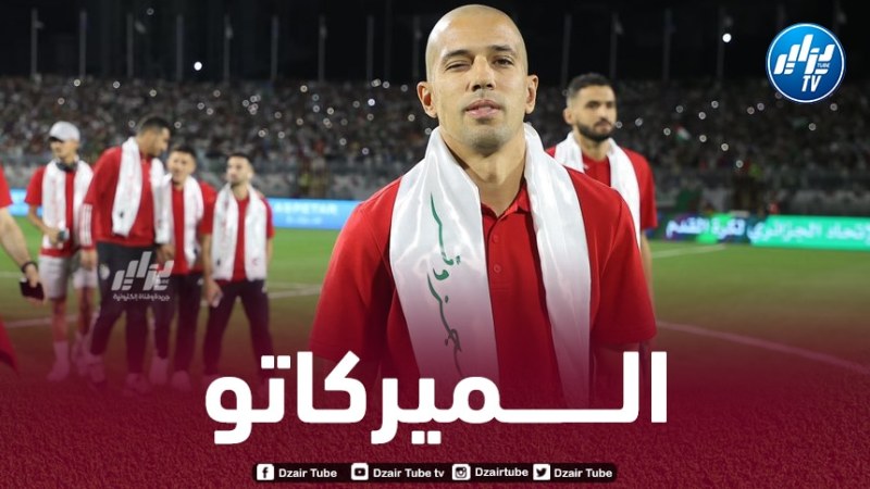 “أيوب سبور” يعرقل انتقال فيغولي إلى “أضنة سبور”
