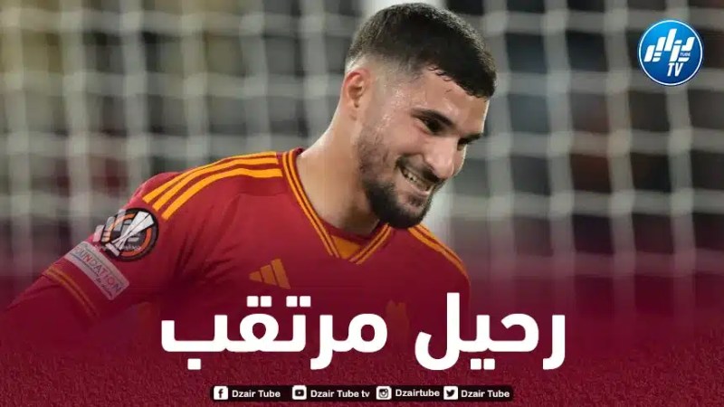 عرض رسمي من الدوري السعودي لحسام عوار