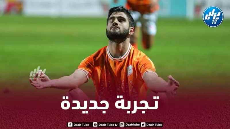 حمرون مطلوب في الدوري الجزائري