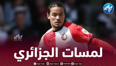 بالفيديو…ملخص ما قدمه أنيس حاج موسى ضد جينك البلجيكي