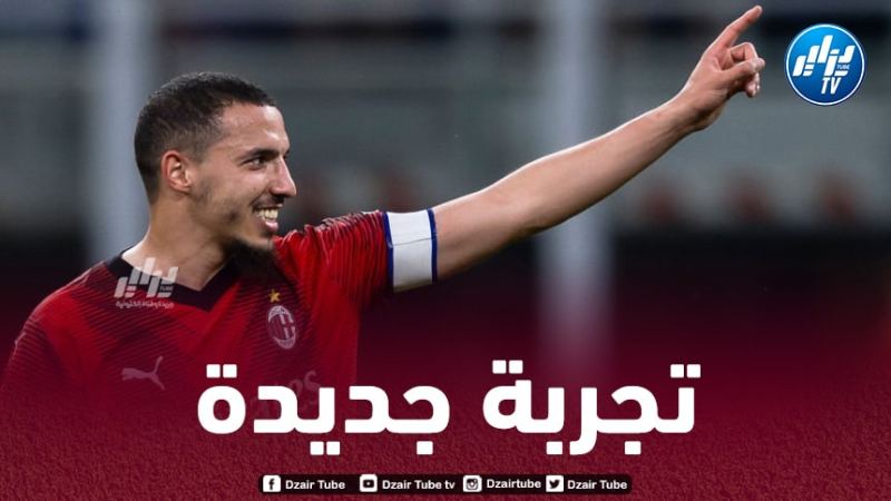 بن ناصر يضع شروطا مقابل الإنتقال الى دوري روشين السعودي