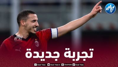 بن ناصر يضع شروطا مقابل الإنتقال الى دوري روشين السعودي