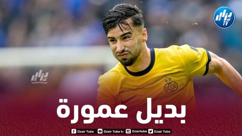 سانت جيلــــــــــــــــــــواز يعثر على بديل عمورة