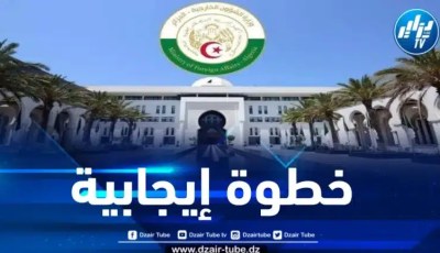 الجزائر ترحب بالرأي الاستشاري الصادر عن محكمة العدل الدولية المنصف للشعب الفلسطيني
