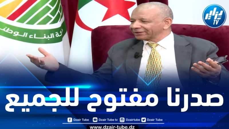 بن قرينة لدزاير توب : مطلوب منا كأحزاب ذات أغلبية رئاسية أن نعمل بانسجام وتوافق