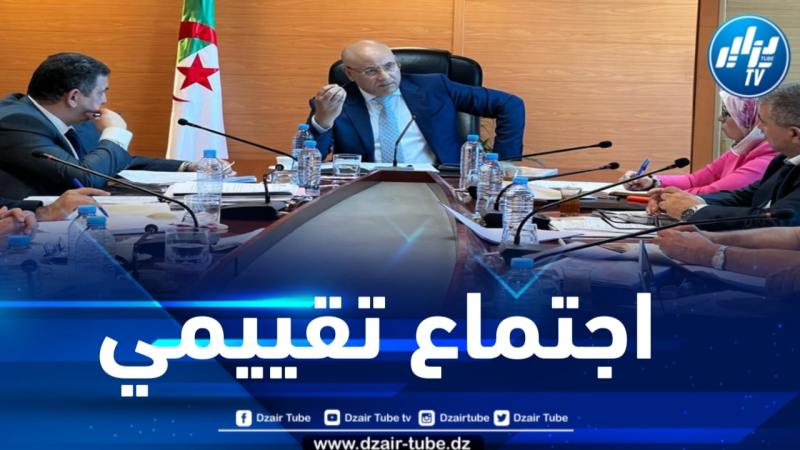 وزير التجارة يترأس جلسة عمل لعرض نتائج التقييم الأولى لمؤسسة “ماقرو” … وهذه أهم مخرجاتها