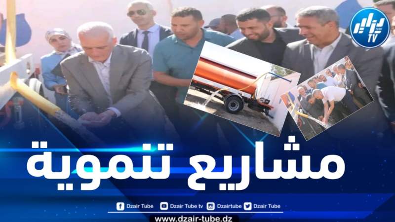 المدية : دخول 05 مناقب حيز الخدمة بشلالة العذاورة  