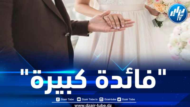دراسة بريطانية : تعدد الزوجات يطيل من عمر الرجل بنسبة تصل إلى 12 بالمائة