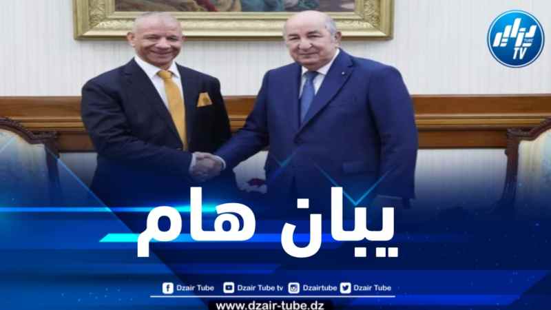 ترشح الرئيس تبون لعهدة رئاسية ثانية… حركة البناء الوطني تصدر بيانا هاما