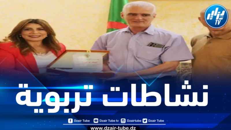 مؤسسة سليمة سواكري للعمل الخيري والإنساني تنظم يوماً تربوياً بالمدية 