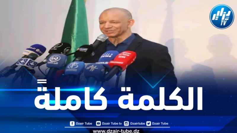 خلال تجمع شعبي كبير… هذا ما قاله رئيس حركة البناء بولاية الأغواط