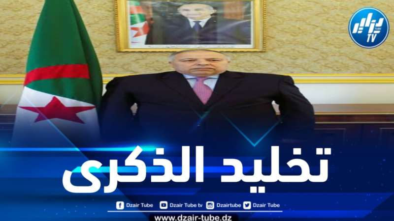 بإقامته لحفل متنوع وعرض فيلم تاريخي… السفير الجزائري بالبرازيل يحيي عيد الاستقلال