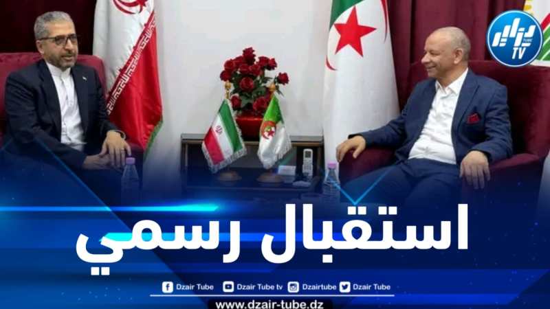 بن قرينة يستقبل سفير إيران لدى الجزائر 
