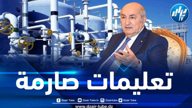 رئيس الجمهورية يأمر مضاعفة الوتيرة لإنهاء إنجاز محطات تحلية مياه البحر