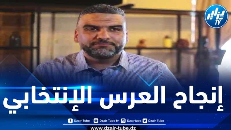 الإعلامي جميل جربوع يدعو الجالية الجزائرية للتوجه  بقوة نحو صناديق الاقتراع