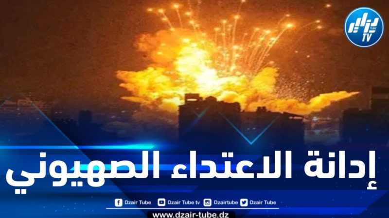 حركة البناء الوطني تدين الاعتداء الصهيوني على اليمن