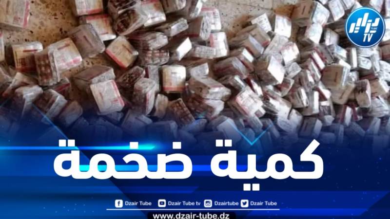 حجز أزيد من 44 ألف قرص مهلوس بسيدي بلعباس