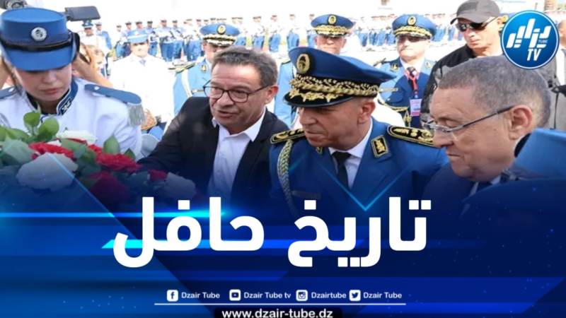 تسمية مقر مديرية الوحدات الجمهورية للأمن الوطني بالحميز باسم المجاهد المرحوم محمد كنيفد