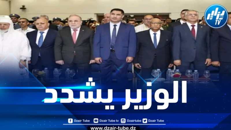 وزير الاتصال يدعو وسائل الاعلام إلى التجند لضمان تغطية احترافية للرئاسيات