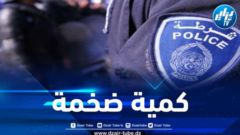 حجز قرابة المليون قرص من المؤثرات العقلية بولايتي تيارت وتلمسان