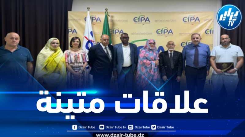 عقب عقد جلسة عمل بين وفدي البلدين… الخبيرة جعفري تبرز لدزاير توب متانة العلاقات الجزائرية الموريتانية