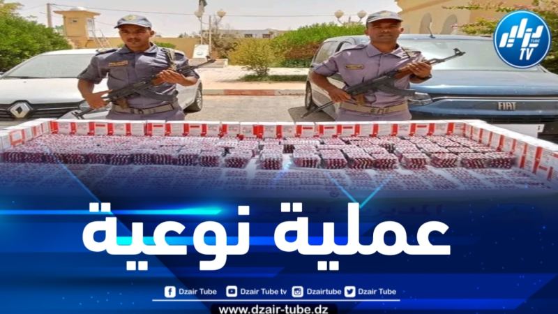 حجز أزيد من 31 ألف قرص مهلوس بالوادي 