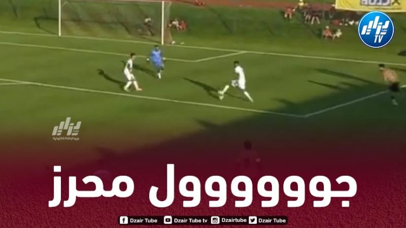 بالــفيديو..هدف محرز مع الأهلي قبل قليل