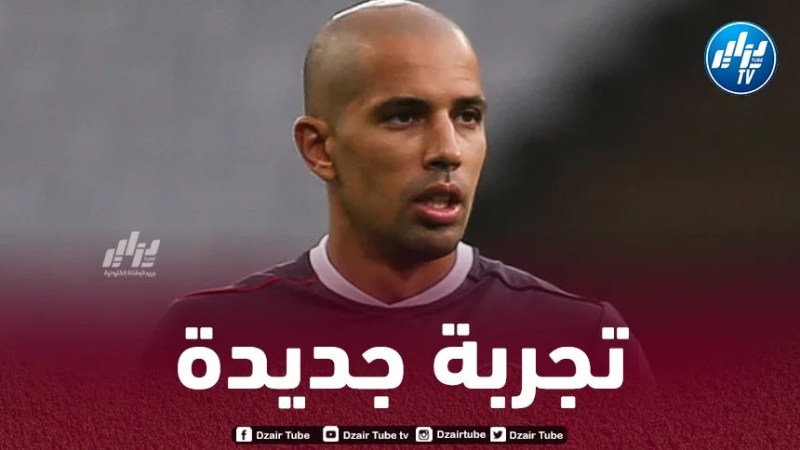 فيغولي يقترب من الدوري الجزائري