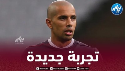 فيغولي يقترب من الدوري الجزائري